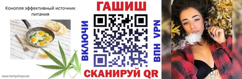 Купить закладки Кубинка Печенье с ТГК марихуана