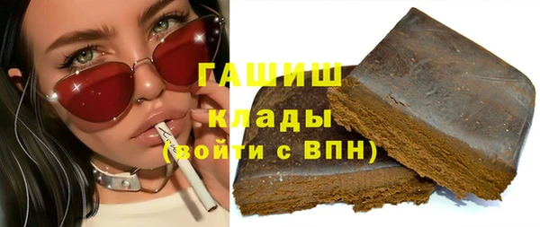 героин Белоозёрский