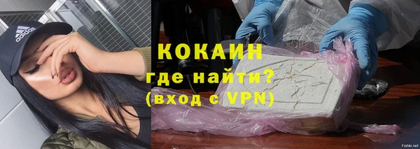 героин Белоозёрский
