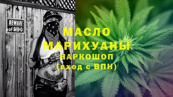 героин Белоозёрский
