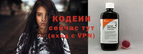 героин Белоозёрский
