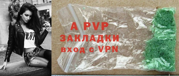 героин Белоозёрский