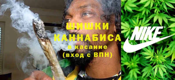 героин Белоозёрский