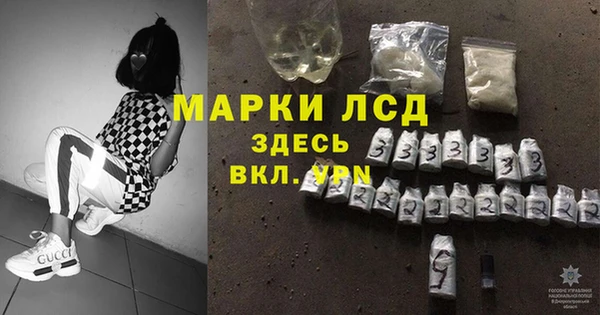 героин Белоозёрский