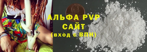 героин Белоозёрский