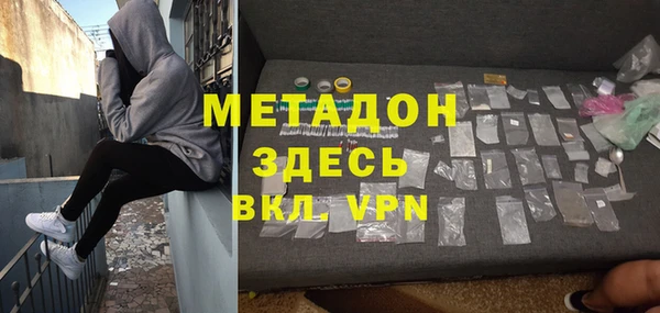 героин Белоозёрский