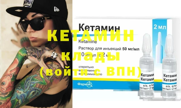 героин Белоозёрский