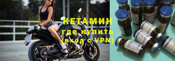героин Белоозёрский