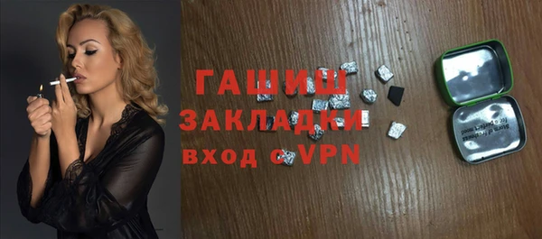 героин Белоозёрский