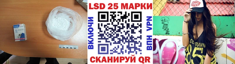 ЛСД экстази ecstasy Купить закладки Кубинка